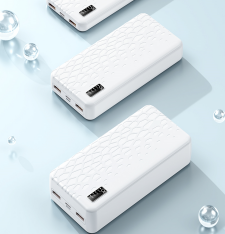 large capacity power bank