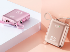 portable power bank