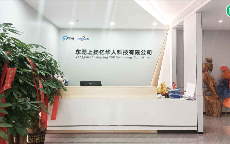 power bank factory