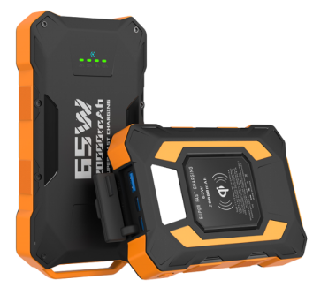 20000mAh Power Bank（65W）